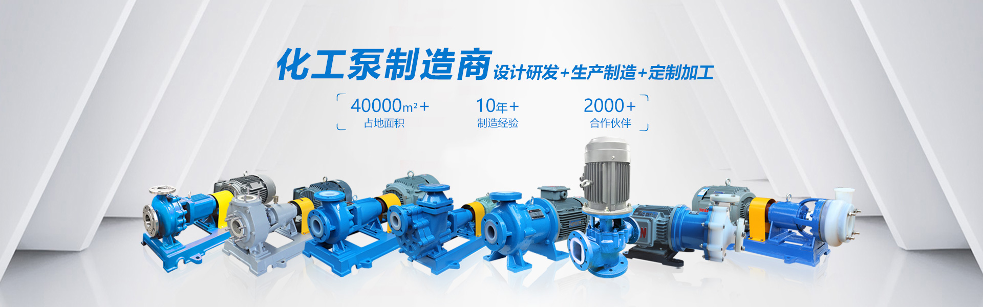 黑龍江保溫材料