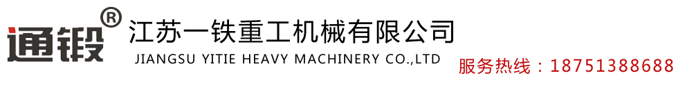 黑龍江保溫材料